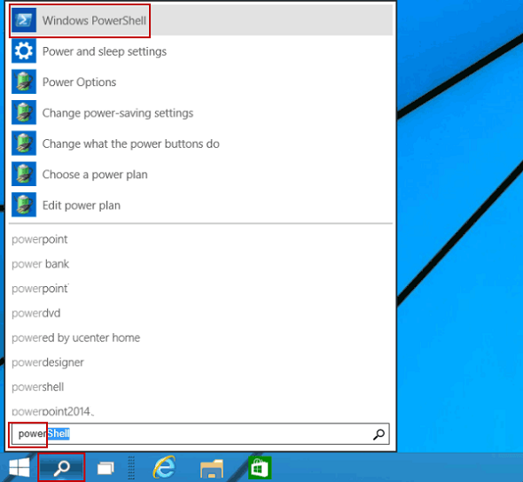 {SOLVED} Where is Disk Cleanup in Windows 10 - Windows